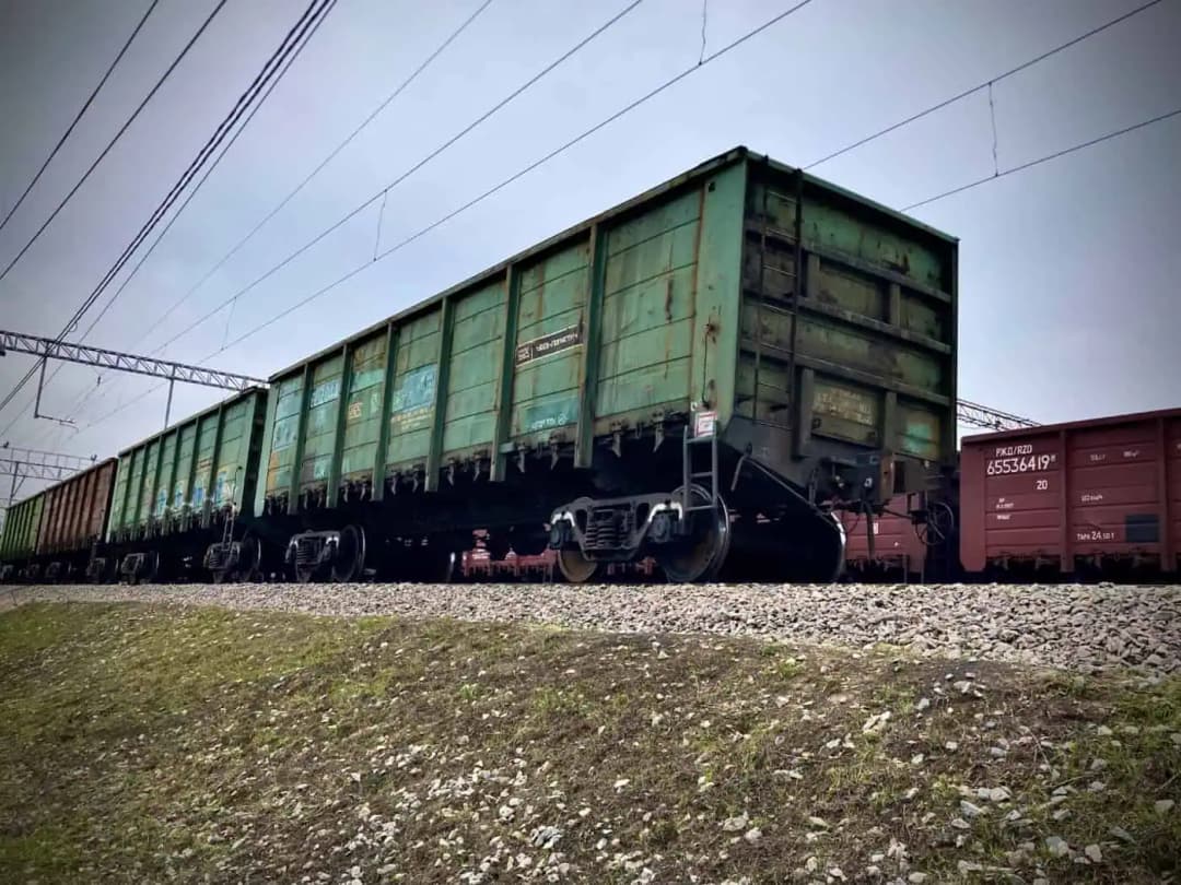 Rail Cargo